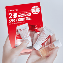 Medi-Peel Red Lacto Collagen Trial Kit набор миниатюр с пробиотическим комплексом, коллагеном и аминокислотами