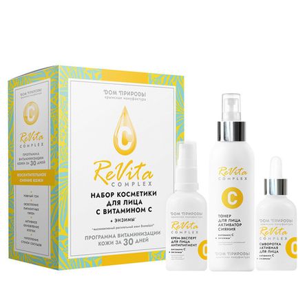 ReVita Программа витаминизации кожи "Восхитительное сияние" с витамином С + энзимы