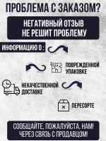 Молдинг декоративный гибкий 7.5мм 2м / для стен / декор для дома