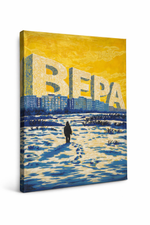 Вера (принт)