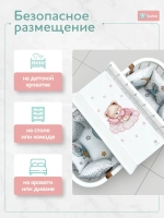 Доска пеленальная PRIME 78х40 см с фиксаторами и ростомером