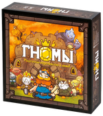 Настольная игра Гномы