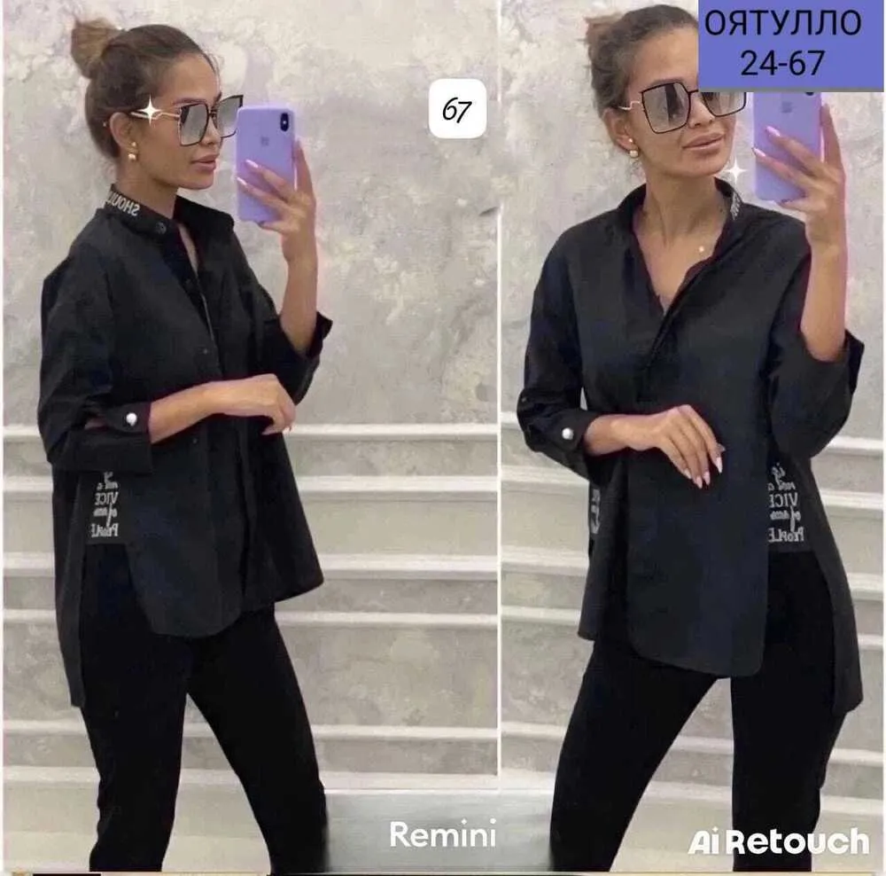 Рубашка 412964 (848058553) Fabrika