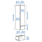 Платяной шкаф - VISTHUS IKEA/ ВИСТХУС ИКЕА, 63x59x216, белый/серый