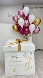 Коробка-сюрприз с шарами №181