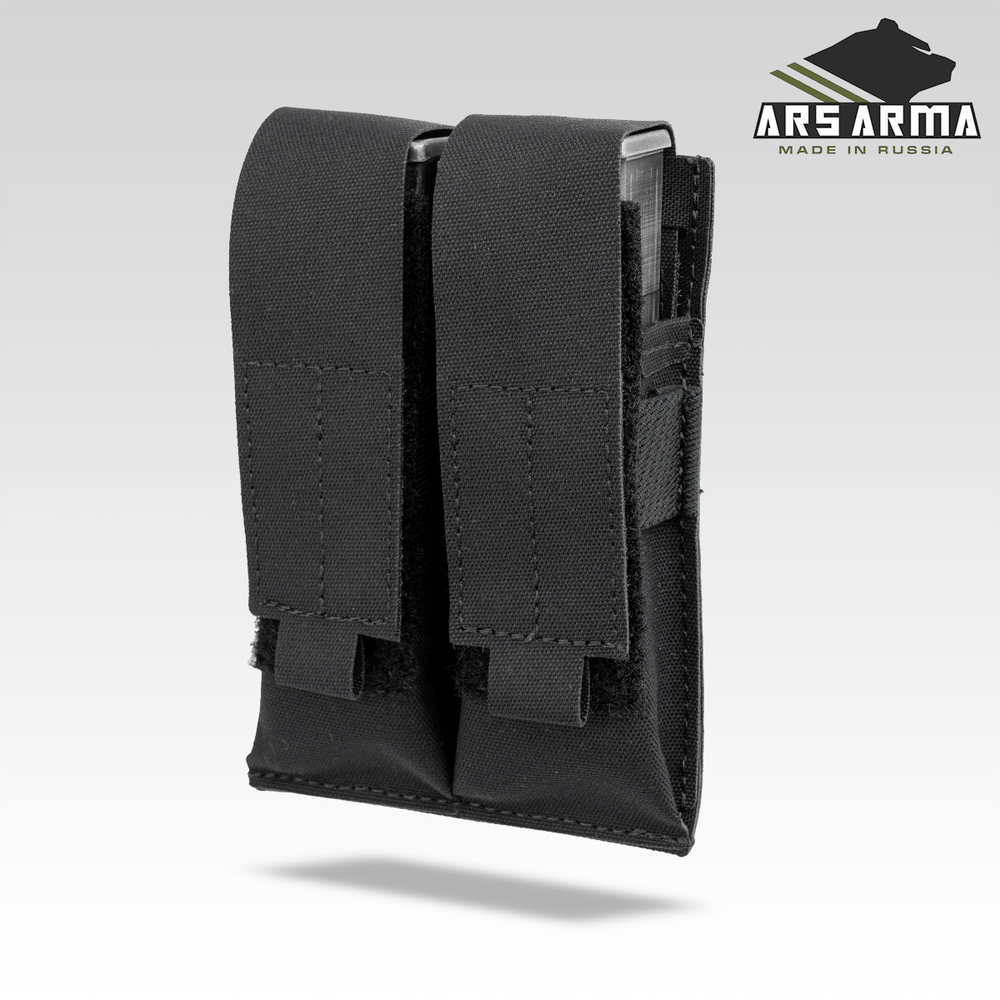 Подсумок Пистолетный на 2 LC ARS ARMA
