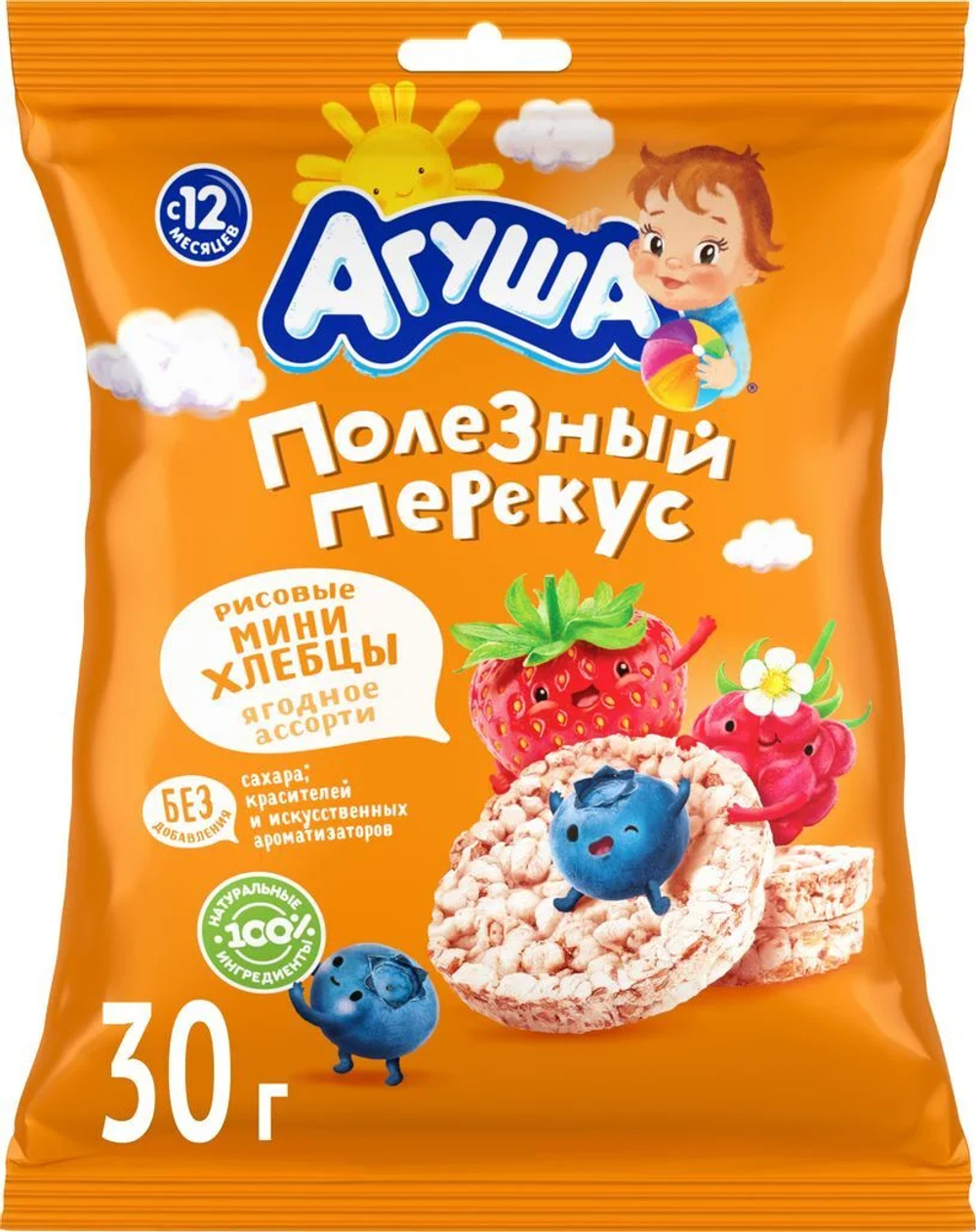 Хлебцы рисовые Агуша Ягодное Ассорти с 12мес 30г