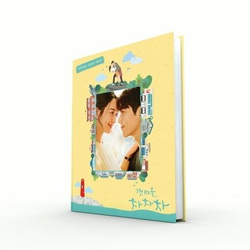 Альбом HOMETOWN CHA-CHA-CHA OST - TVN DRAMA (2CD)