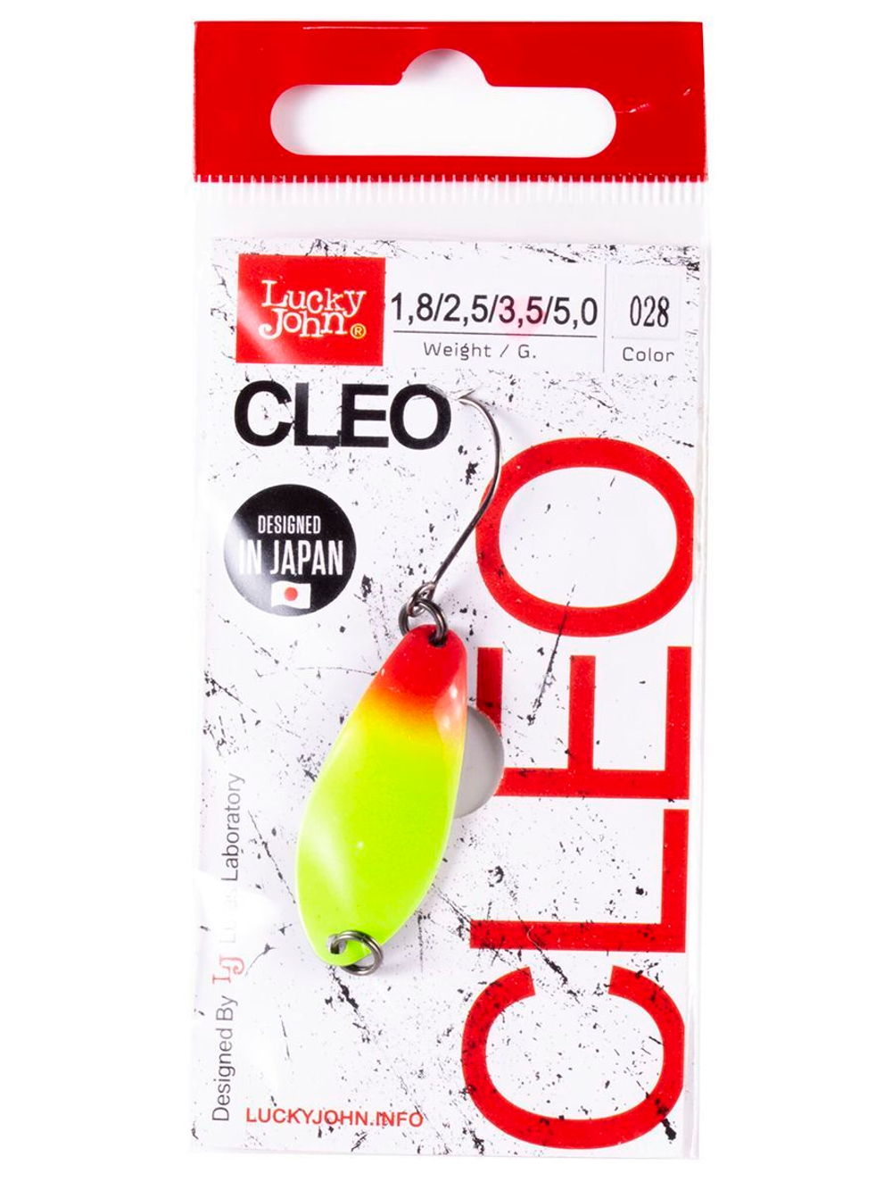 Блесна колеблющаяся Lucky John CLEO длина 34мм/3,5г 051