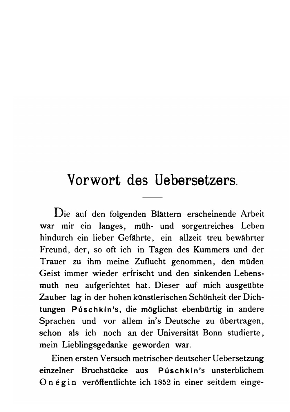 Eugén Onégin: Roman in Versen. Erster Gesang | Aleksandr Sergeevich Pushkin; Alexis Lupus