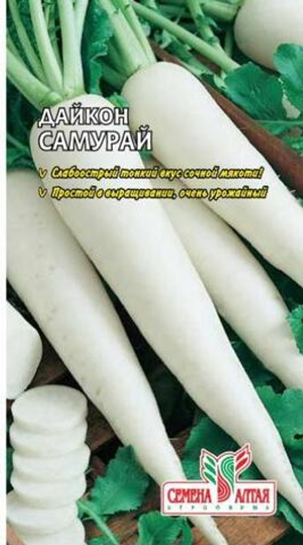 Дайкон Самурай 1гр САо СВ