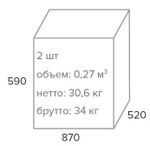 Кресло Everprof Rio M Экокожа Бежевый