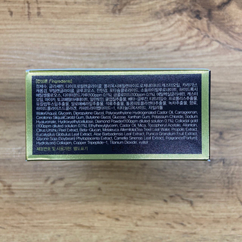 гидрогелевые патчи