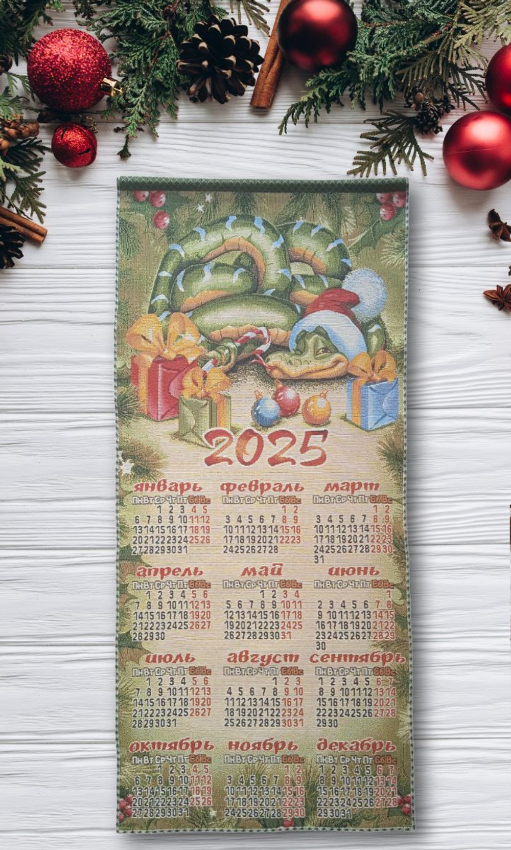 Календарь из гобелена на 2025 год Зеленый Змей 40х89