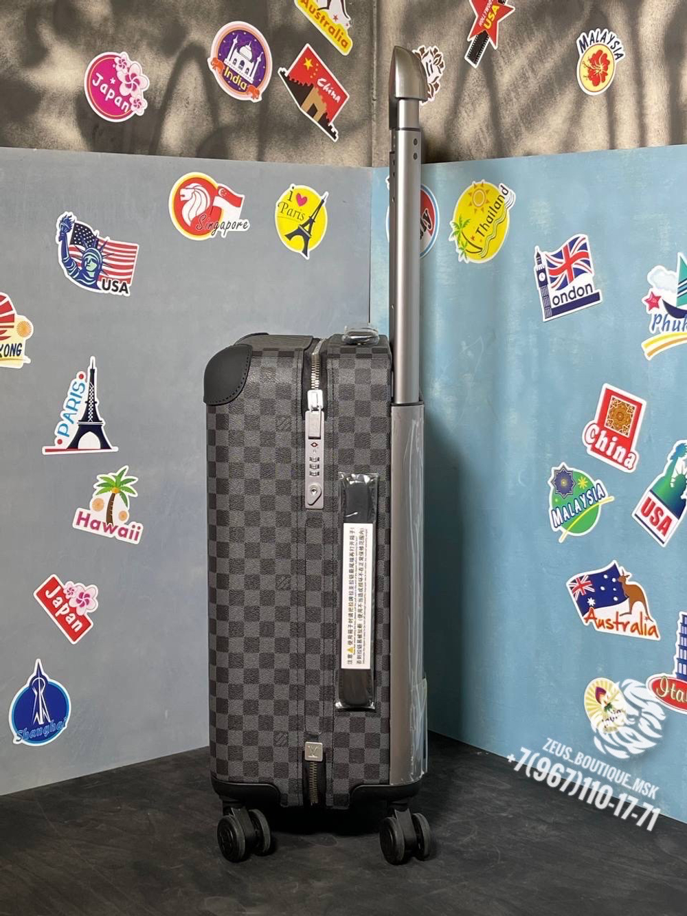 Дорожный чемодан Louis Vuitton Horizon 50