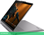 Ноутбук 2-в-1 Lenovo Yoga 7 2-in-1 14AHP9 83DK006NRK