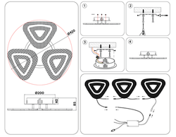 Ambrella Потолочный светодиодный светильник с пультом Original FA4018