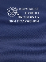 Шапка для мальчика осенняя и снуд