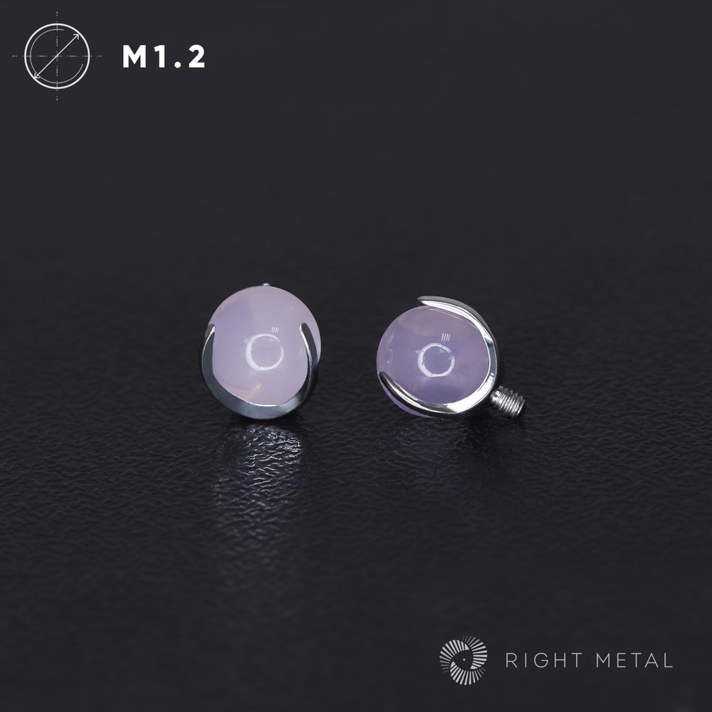 Ball 3-Prongs 3мм/4мм/5мм Pink Opal