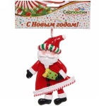 Подвеска Сandy «Весёлый Новый Год» 12,7 см, в ассортименте