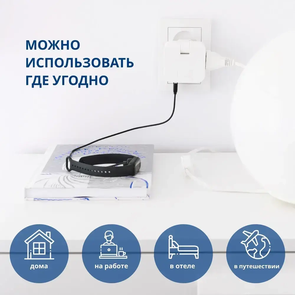 Тройник плоский поворотный для розетки с USB и TYPE-C, разветвитель электрический 180 градусов