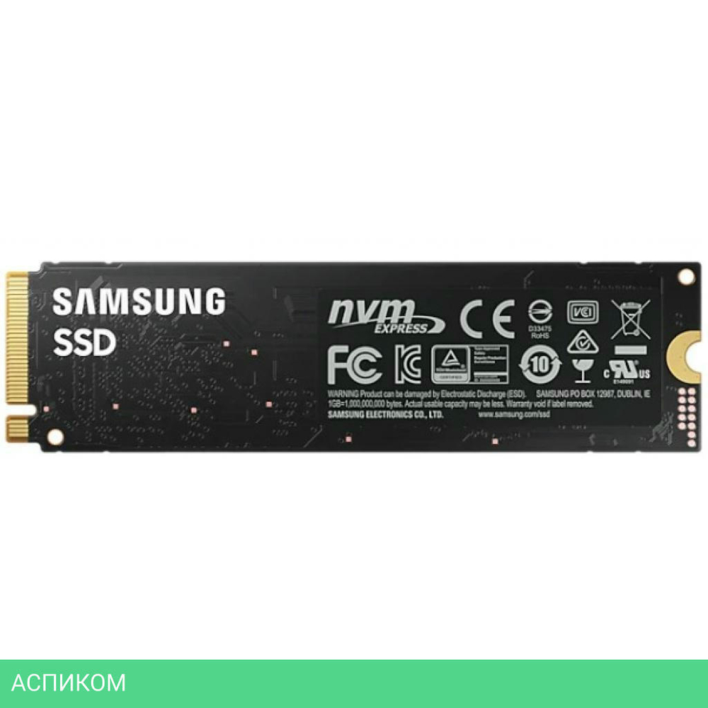 SSD диск Samsung 980 250GB (MZ-V8V250BW)