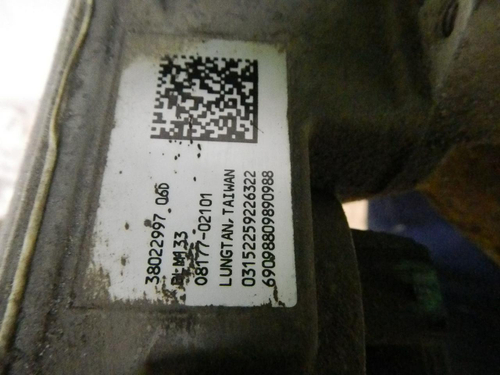 Рейка рулевая Mini Hatch F55 F56 (2013-н.в.)