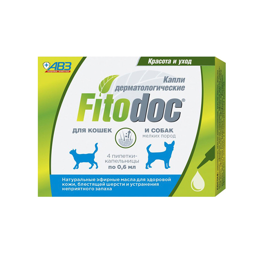 Капли дерматологические Fitodoc для мелких пород собак и кошек, 0,6 мл, 4 пипетки