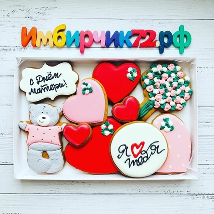 Имбирные пряники Мама