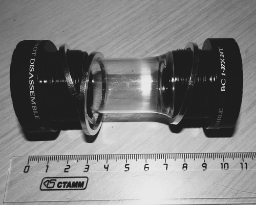 Каретка интегрированная (чашки BC1,37x24T)