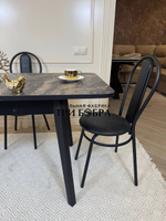 Кухонный раздвижной стол "Модерн" и 4 стула Венский