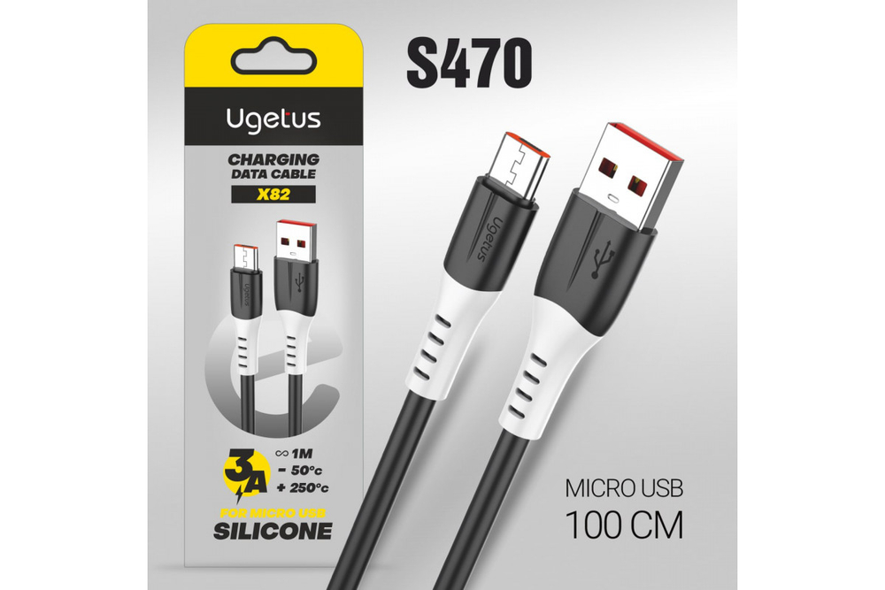 Кабель USB - Micro UGETUS X82 Silicon (черный) 1м