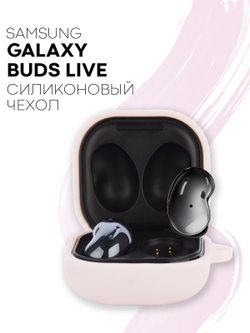Чехол КАРТОФАН для Samsung Galaxy Buds 2;Samsung Galaxy Buds Live;Samsung Galaxy Buds Pro оптом (арт. SS-BUDS-LIVE-PINK)