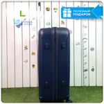 Большой чемодан  Mironpan-V, Темно-синий