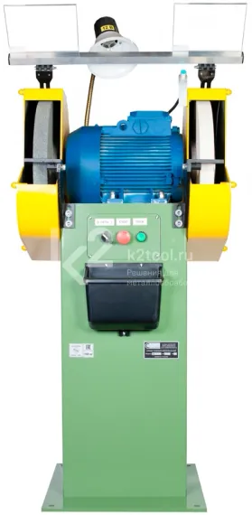 Станок точильно-шлифовальный ТШ 3М.20