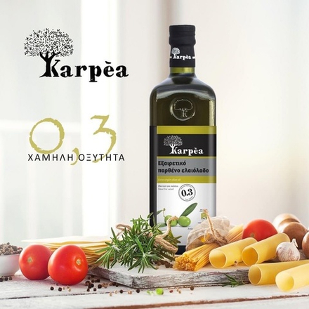 Оливковое масло Karpea 0.3 Extra Virgin  0,5 л, Греция