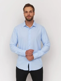 Рубашка классическая с длинным рукавом приталенная