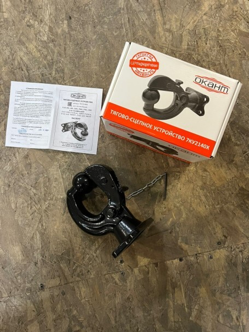 Фаркоп /УАЗ/ универсальный (без электрики) под шар (Окант)