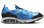Кроссовки Nike Air Kukini "Water"