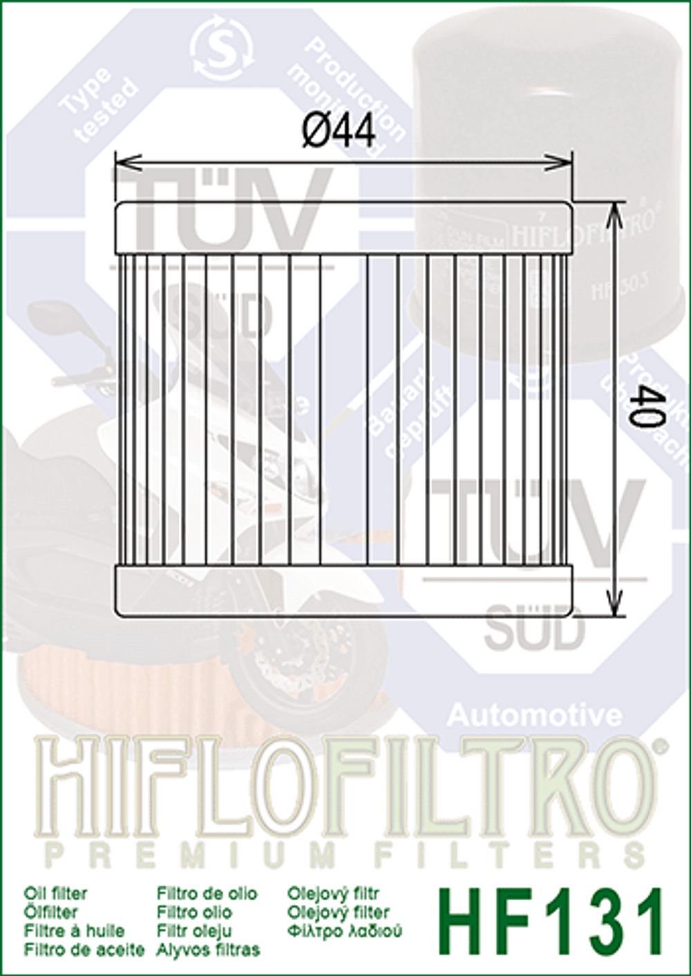 Фильтр масляный Hiflo Filtro;  HF131