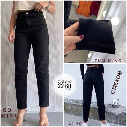 Джинсы 2950115 Fabrika