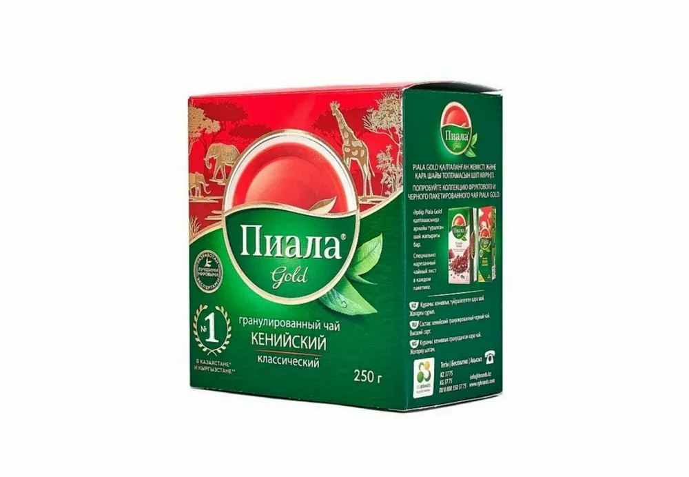 Чай Кенийский черный "Классический" гран-й Пиала 250гр