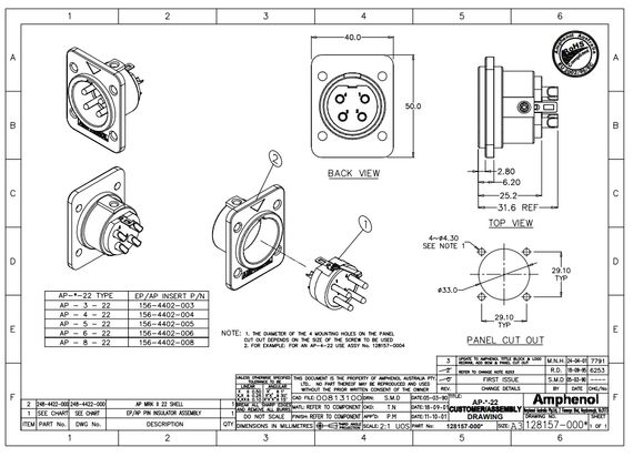 Amphenol AP-4-22