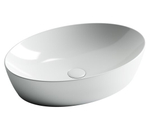 Раковина Ceramica Nova Element 61 см CN5018