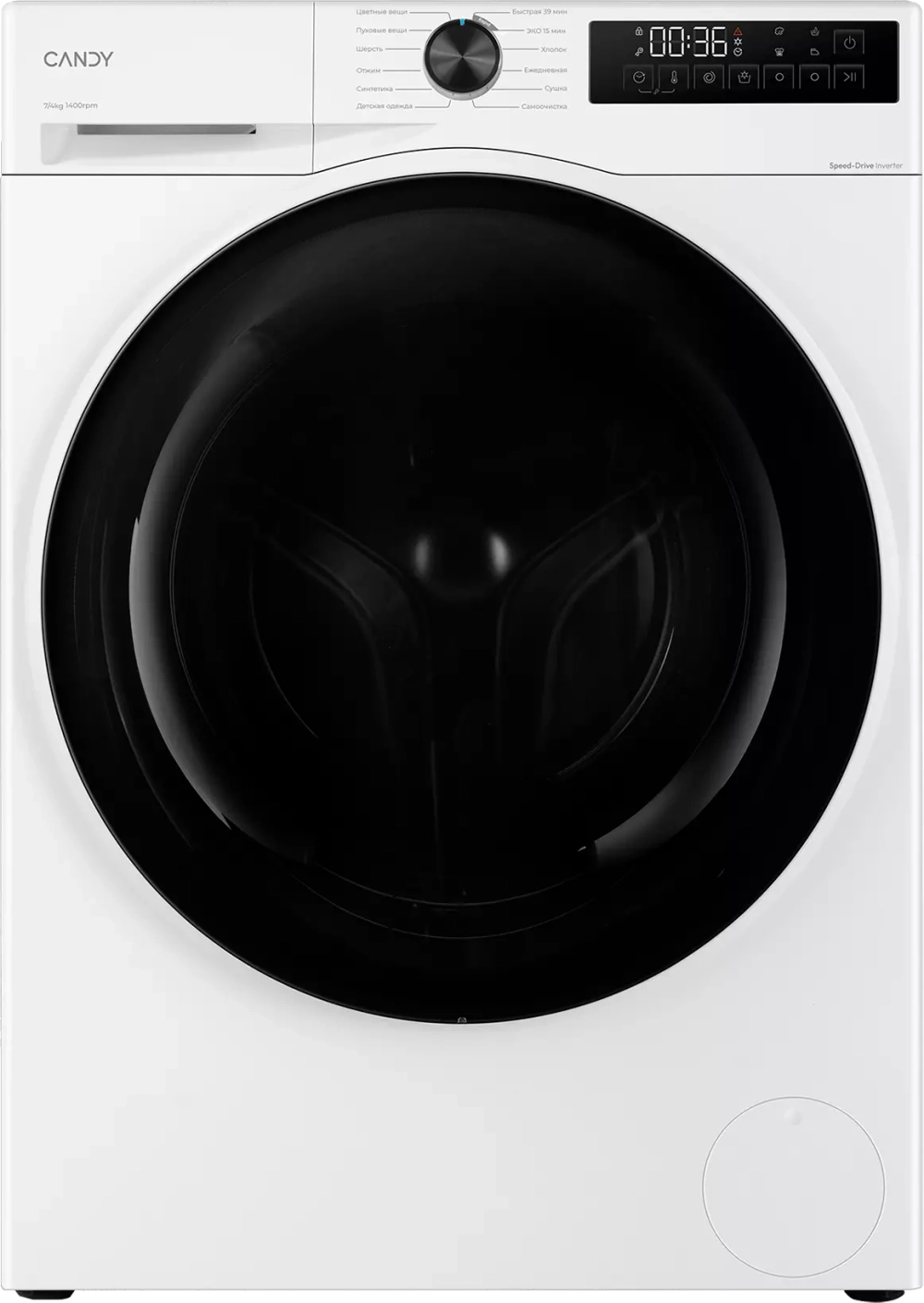 Стиральная машина Candy Nova C33D4 474MВВW
