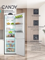 Холодильник CANDY CFN6200W