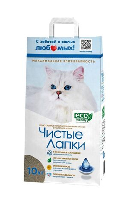 Комкующийся наполнитель Чистые Лапки для кошачьих туалетов 10 кг