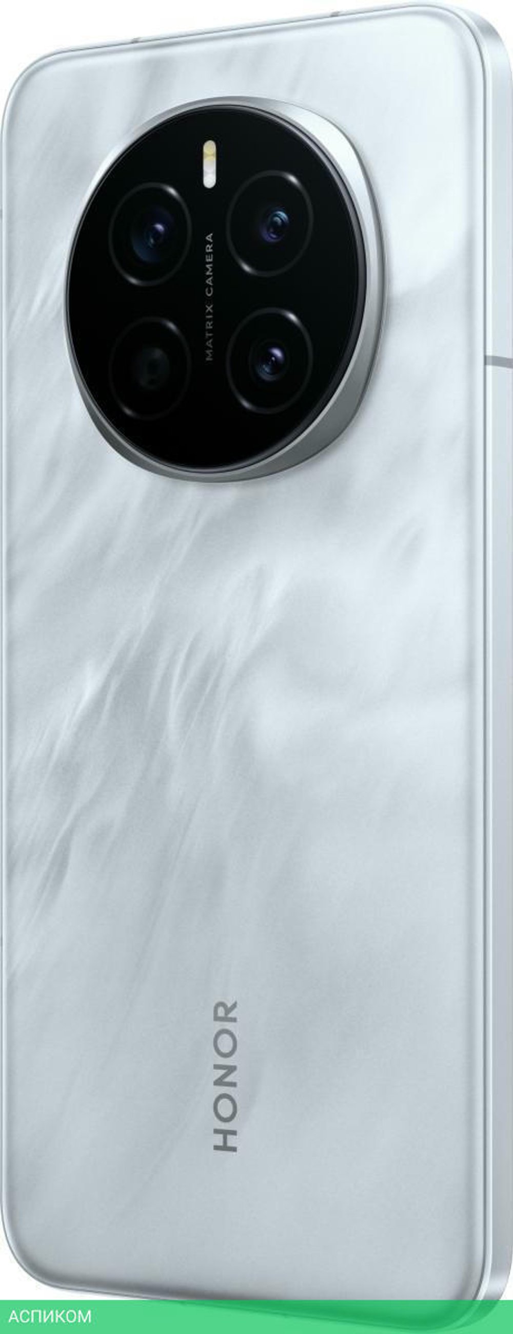 Смартфон Honor Magic7 12GB/256GB PTP-N29 Lunar Shadow Grey (5109BRPF)
