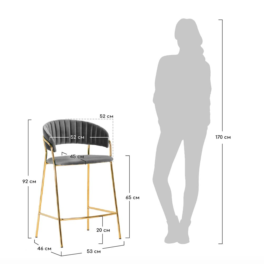 Стул полубарный Turin чёрный с золотыми ножками