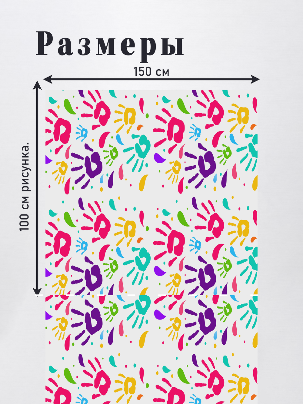 Оксфорд с принтом 3 метра №3 210 D